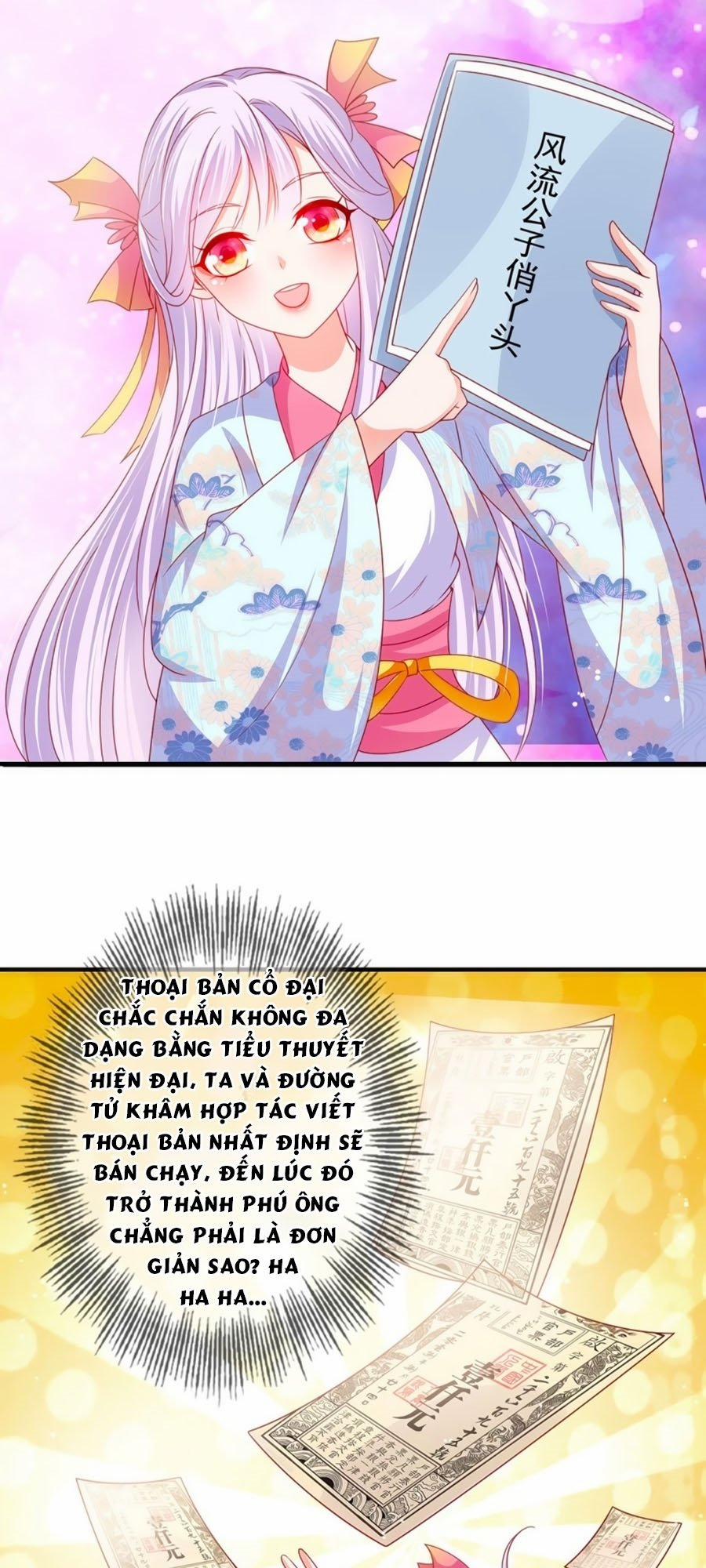 Dưỡng Thú Làm Phi 27 trang 29