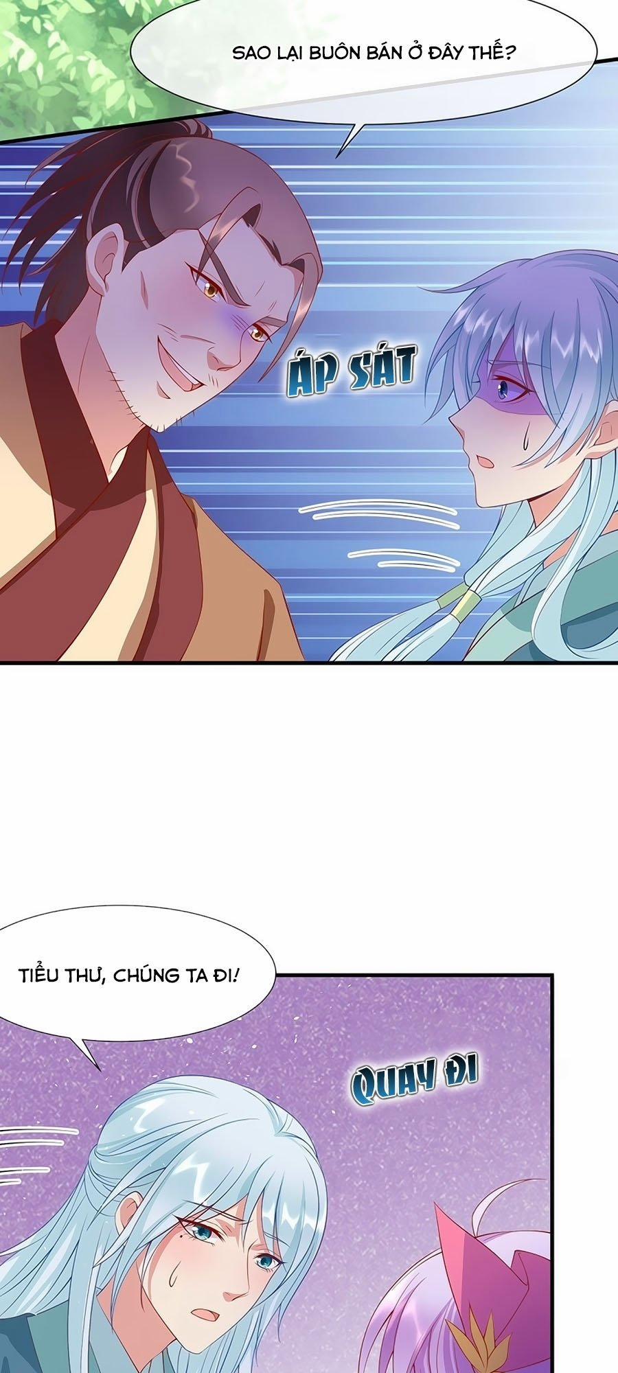 Dưỡng Thú Làm Phi 31 trang 1