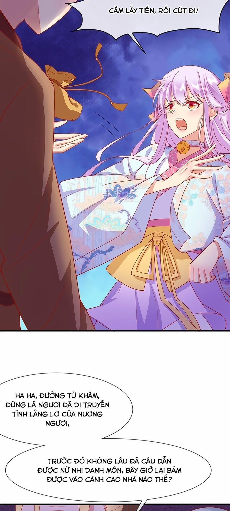 Dưỡng Thú Làm Phi 31 trang 15