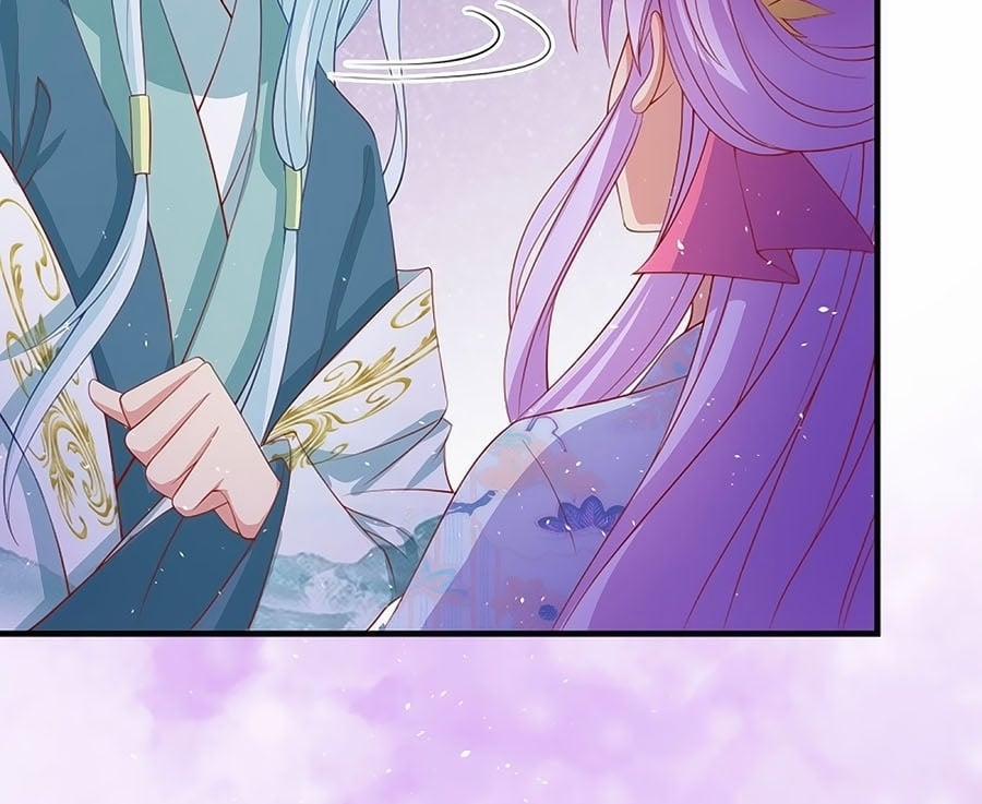 Dưỡng Thú Làm Phi 31 trang 2