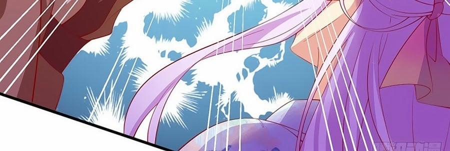 Dưỡng Thú Làm Phi 31 trang 22