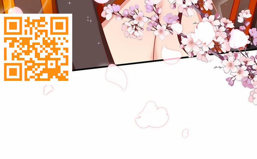 Dưỡng Thú Làm Phi 31 trang 28