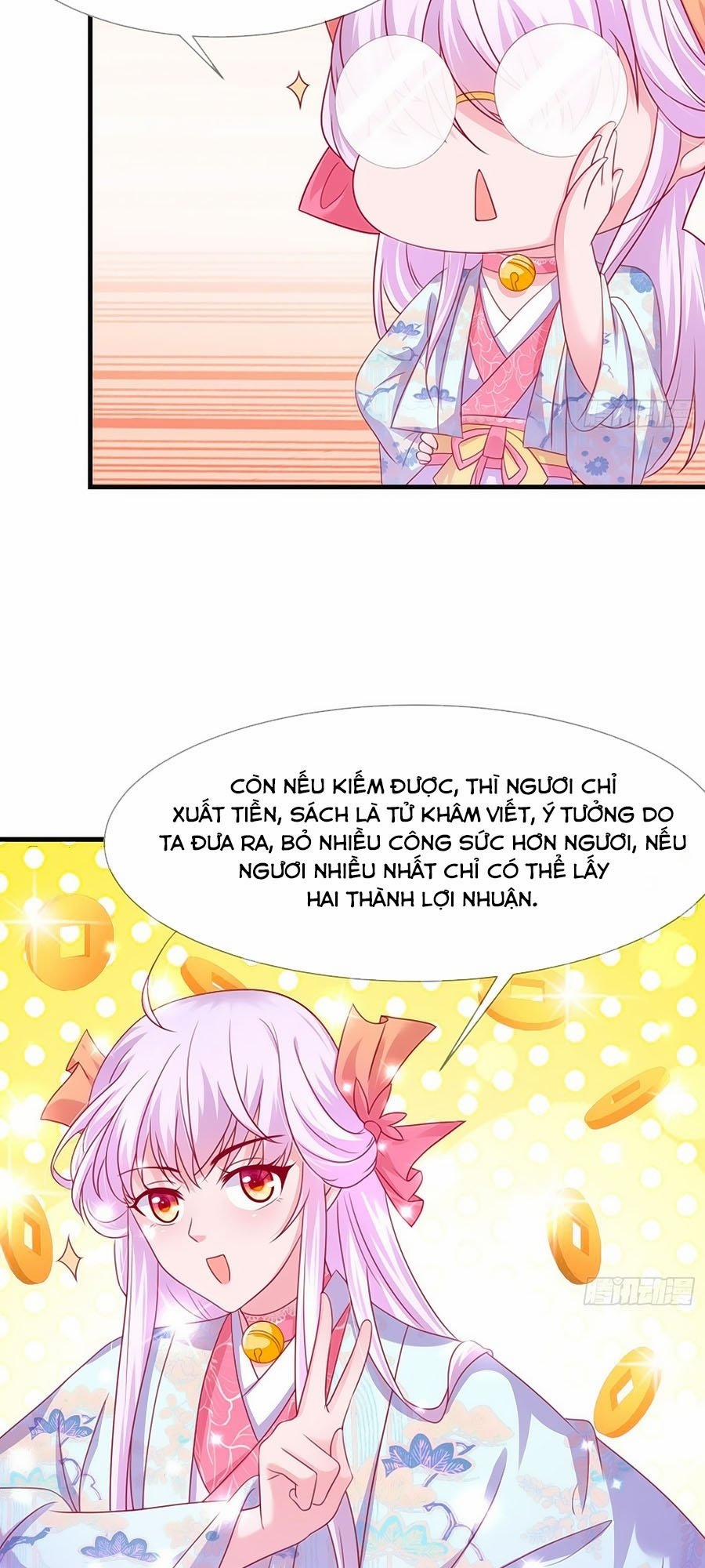 Dưỡng Thú Làm Phi 32 trang 13