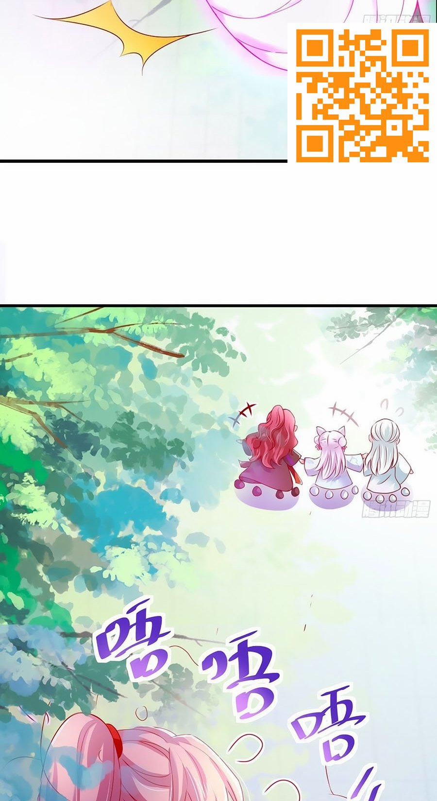 Dưỡng Thú Làm Phi 32 trang 19