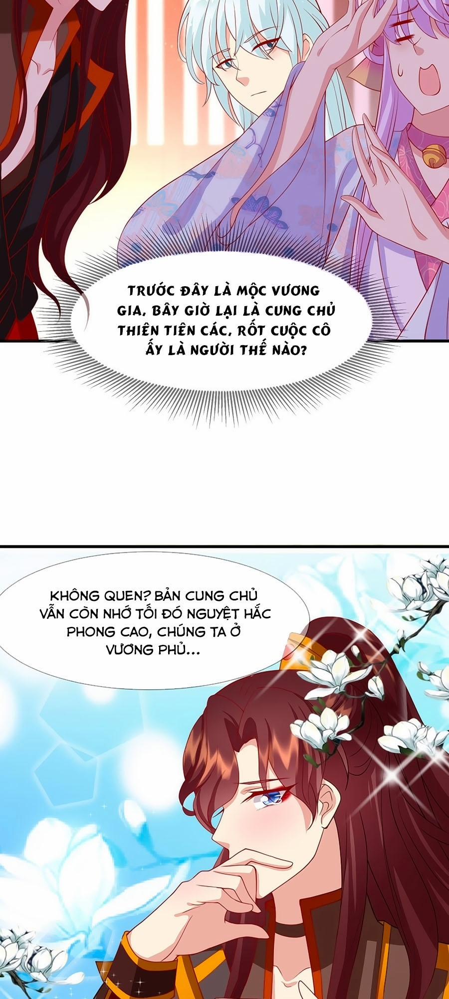 Dưỡng Thú Làm Phi 32 trang 3