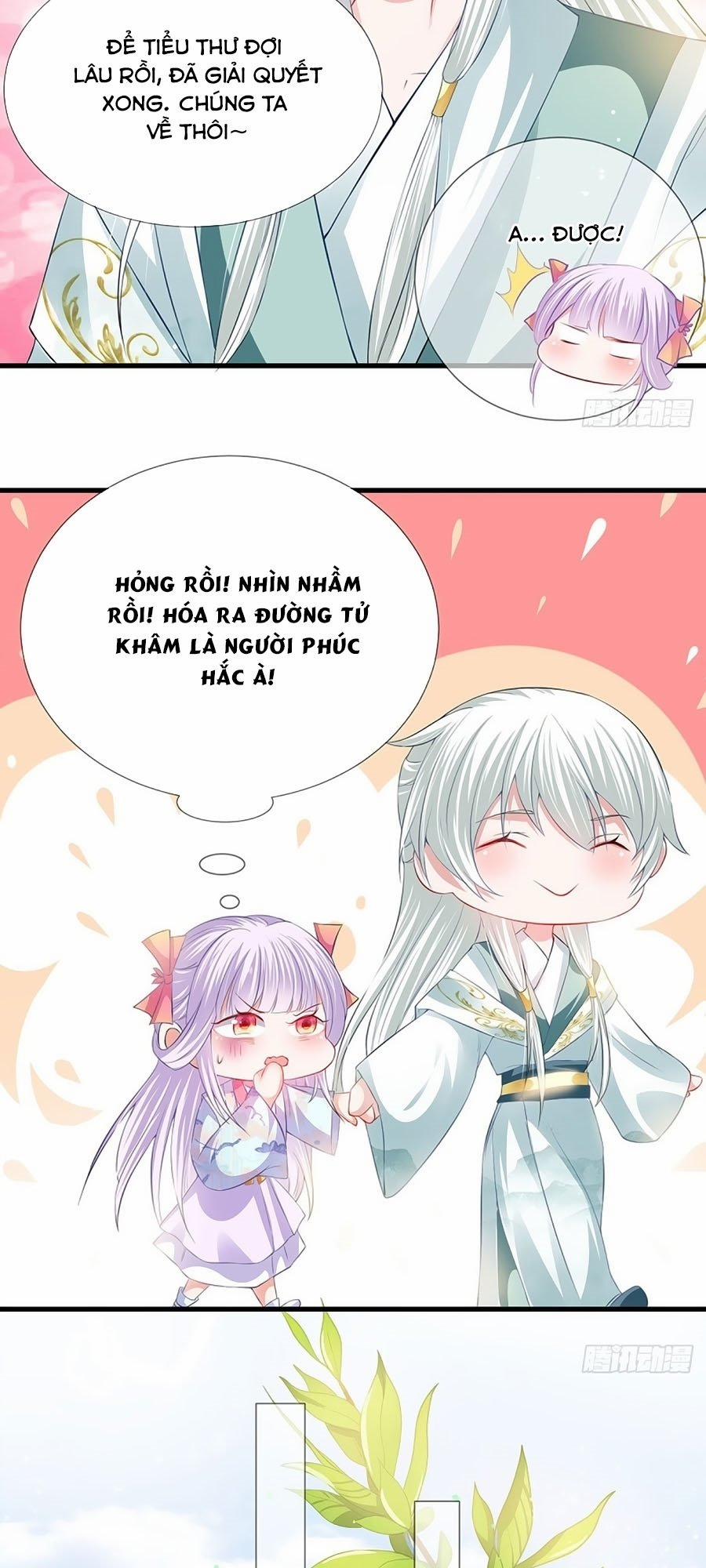 Dưỡng Thú Làm Phi 33 trang 13