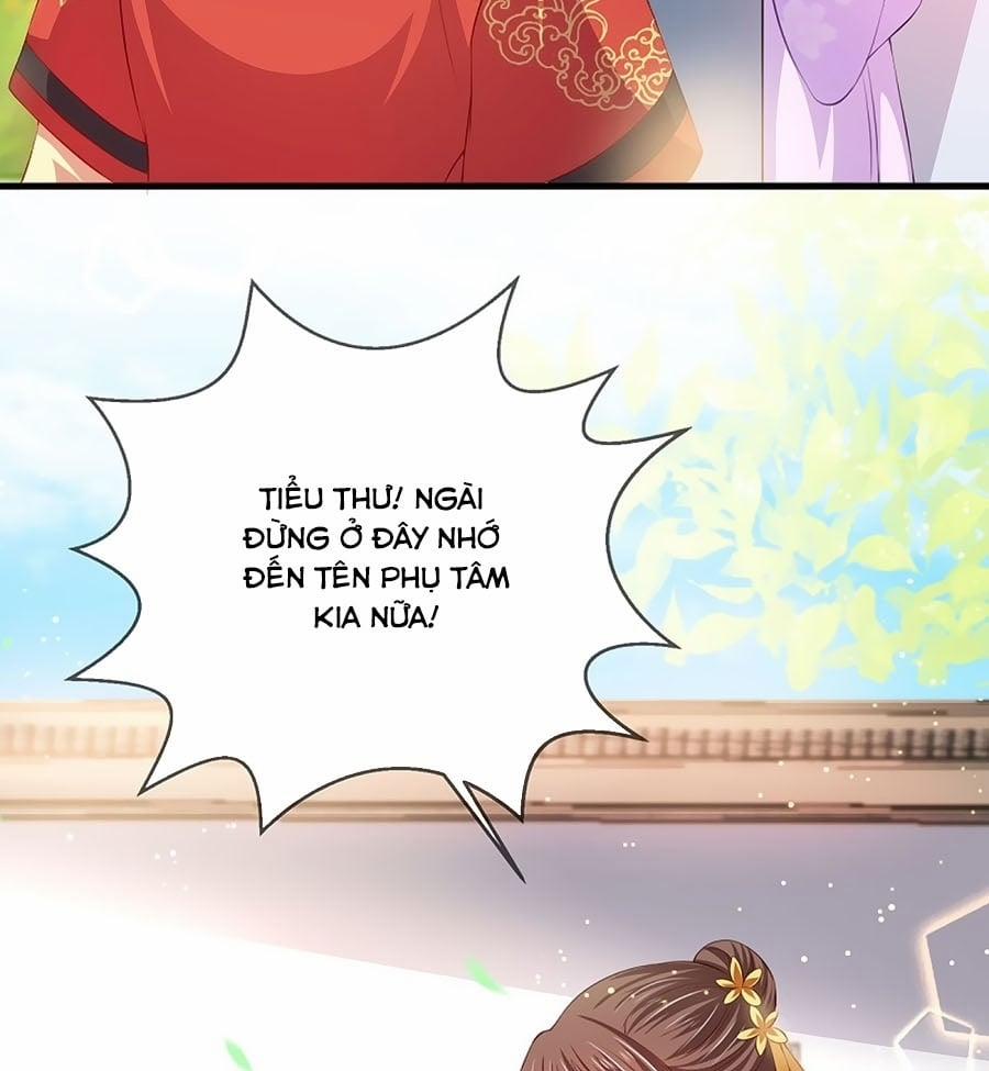 Dưỡng Thú Làm Phi 33 trang 16