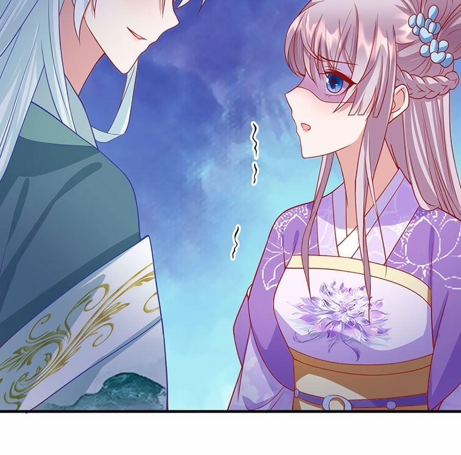 Dưỡng Thú Làm Phi 34 trang 13