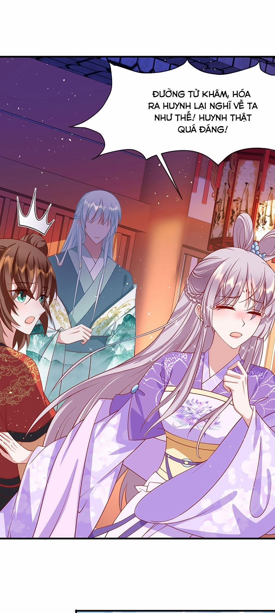 Dưỡng Thú Làm Phi 34 trang 14