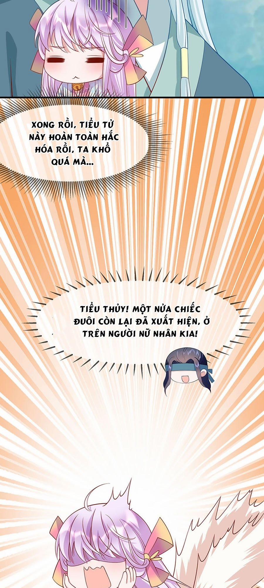 Dưỡng Thú Làm Phi 34 trang 17