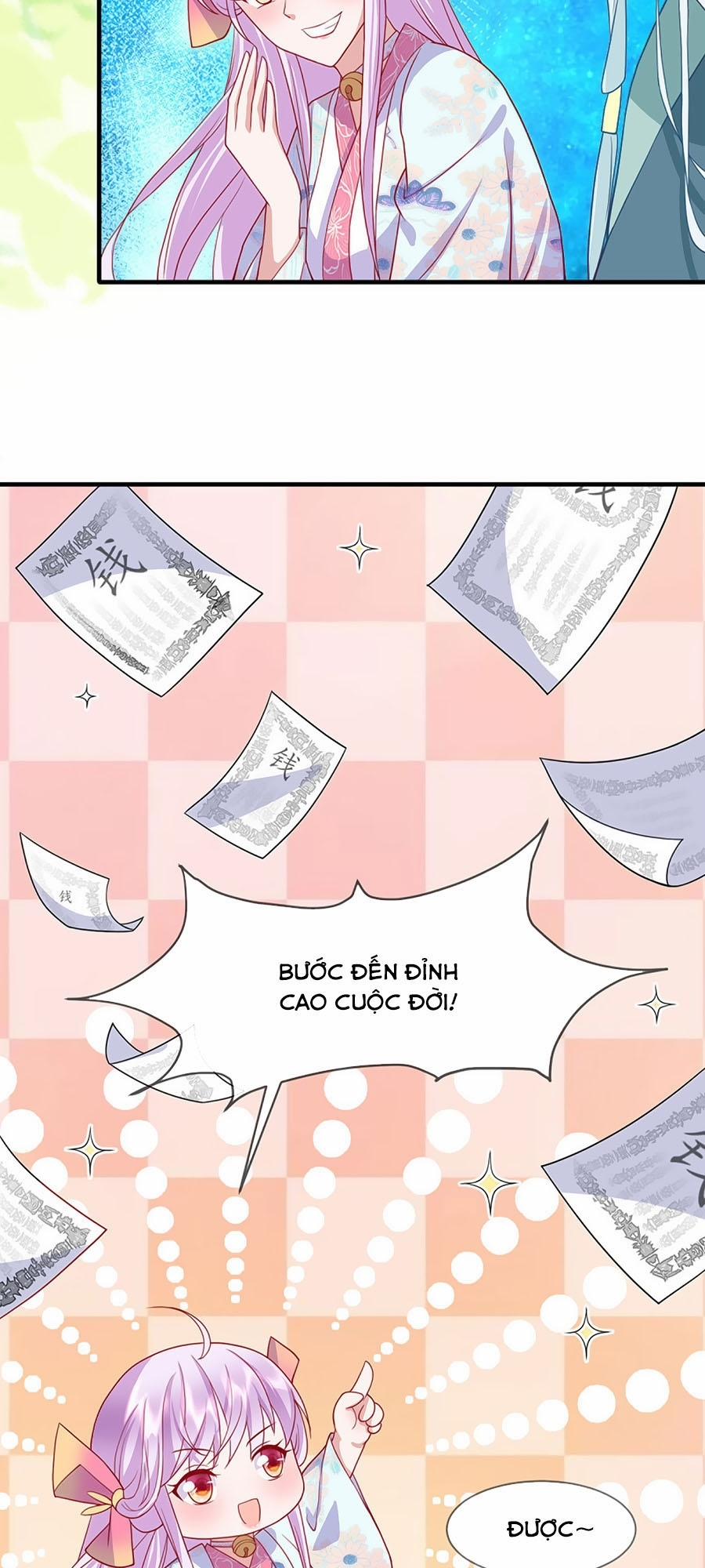 Dưỡng Thú Làm Phi 34 trang 2