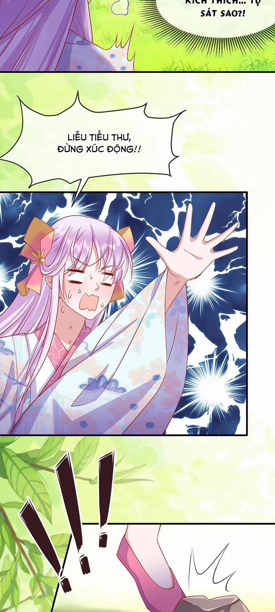 Dưỡng Thú Làm Phi 34 trang 23