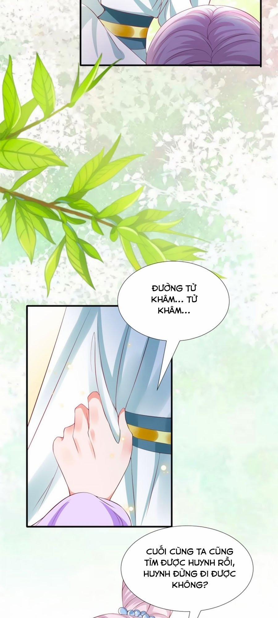 Dưỡng Thú Làm Phi 35 trang 18