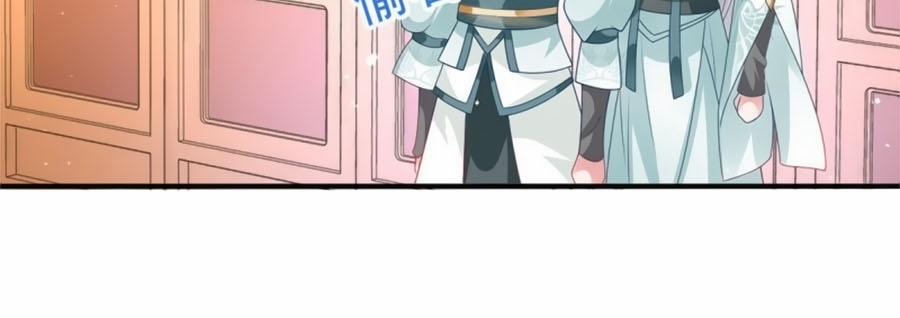 Dưỡng Thú Làm Phi 35 trang 42