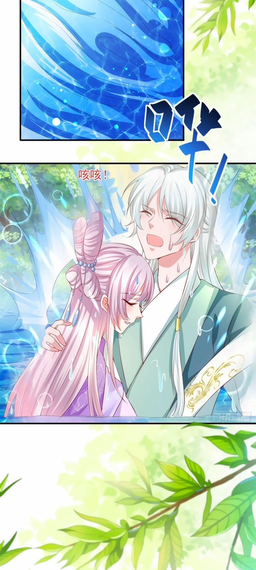 Dưỡng Thú Làm Phi 35 trang 7