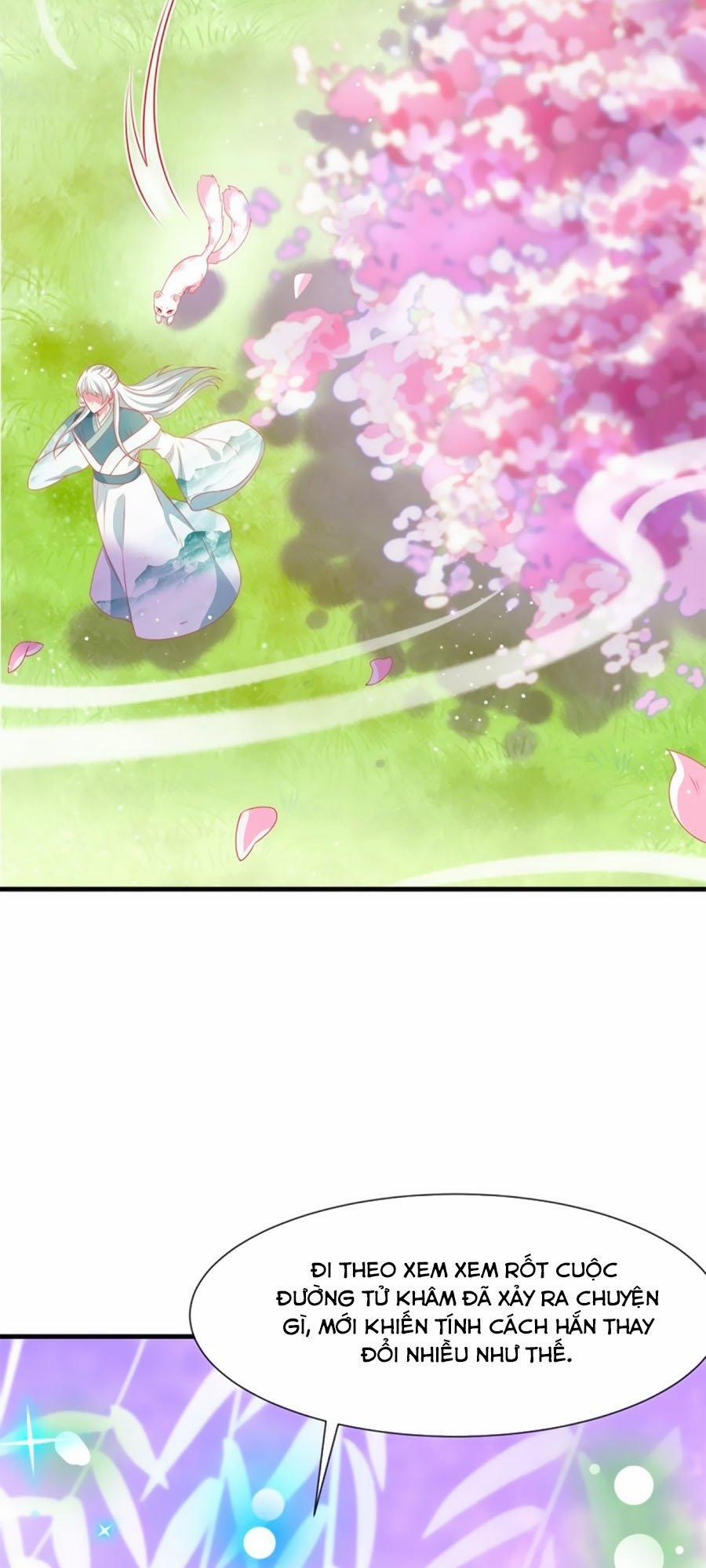 Dưỡng Thú Làm Phi 36 trang 13