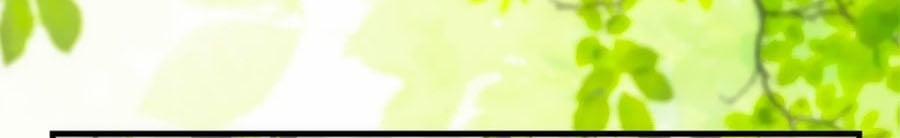 Dưỡng Thú Làm Phi 37 trang 22