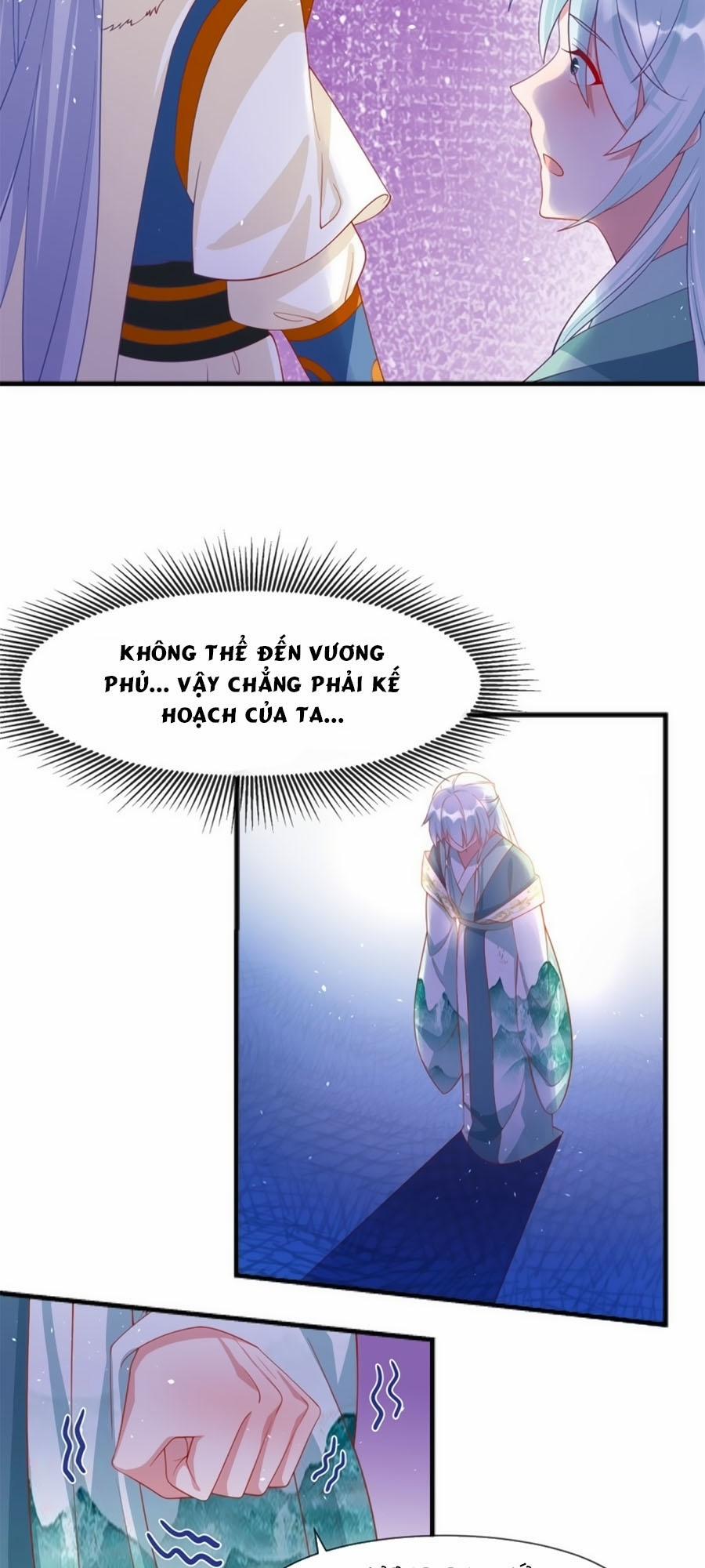 Dưỡng Thú Làm Phi 39 trang 16