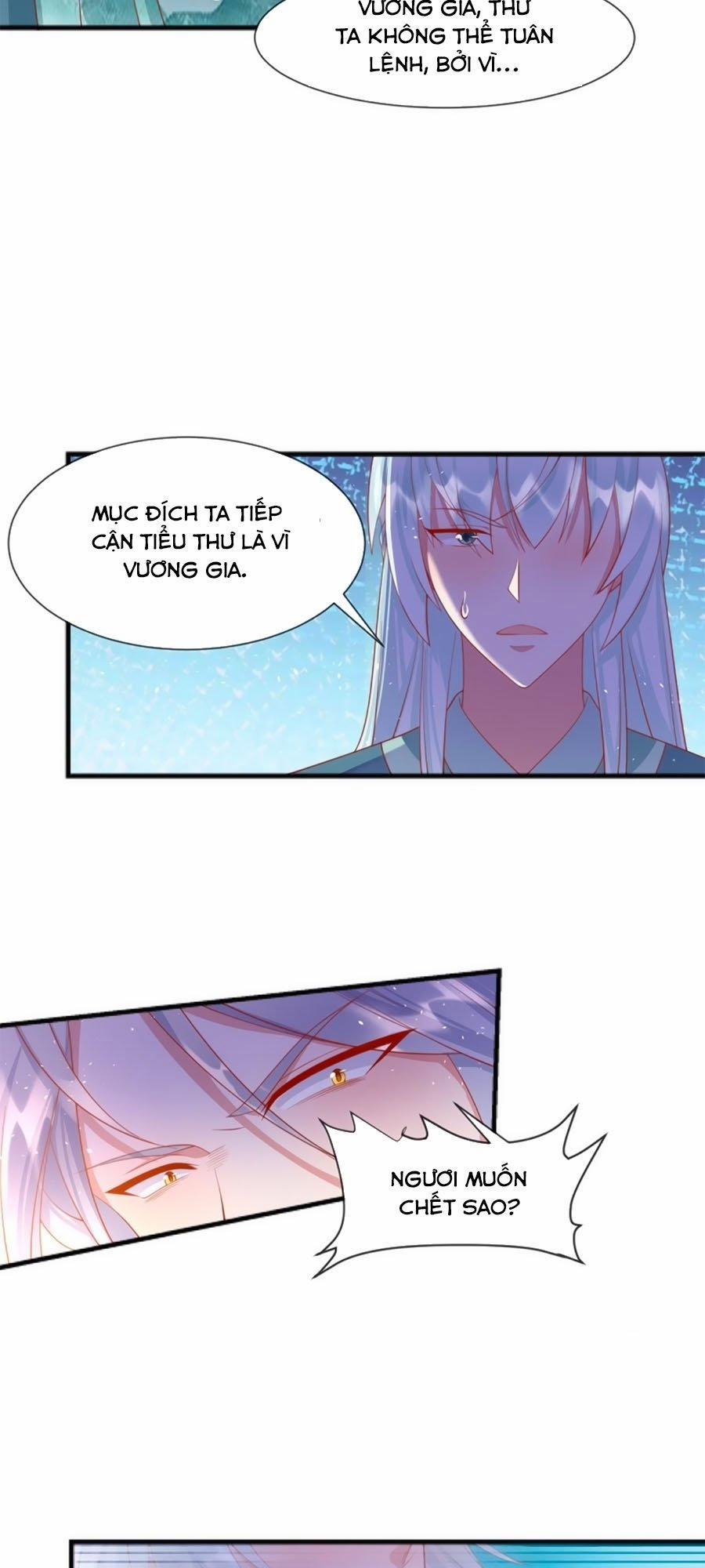 Dưỡng Thú Làm Phi 39 trang 17