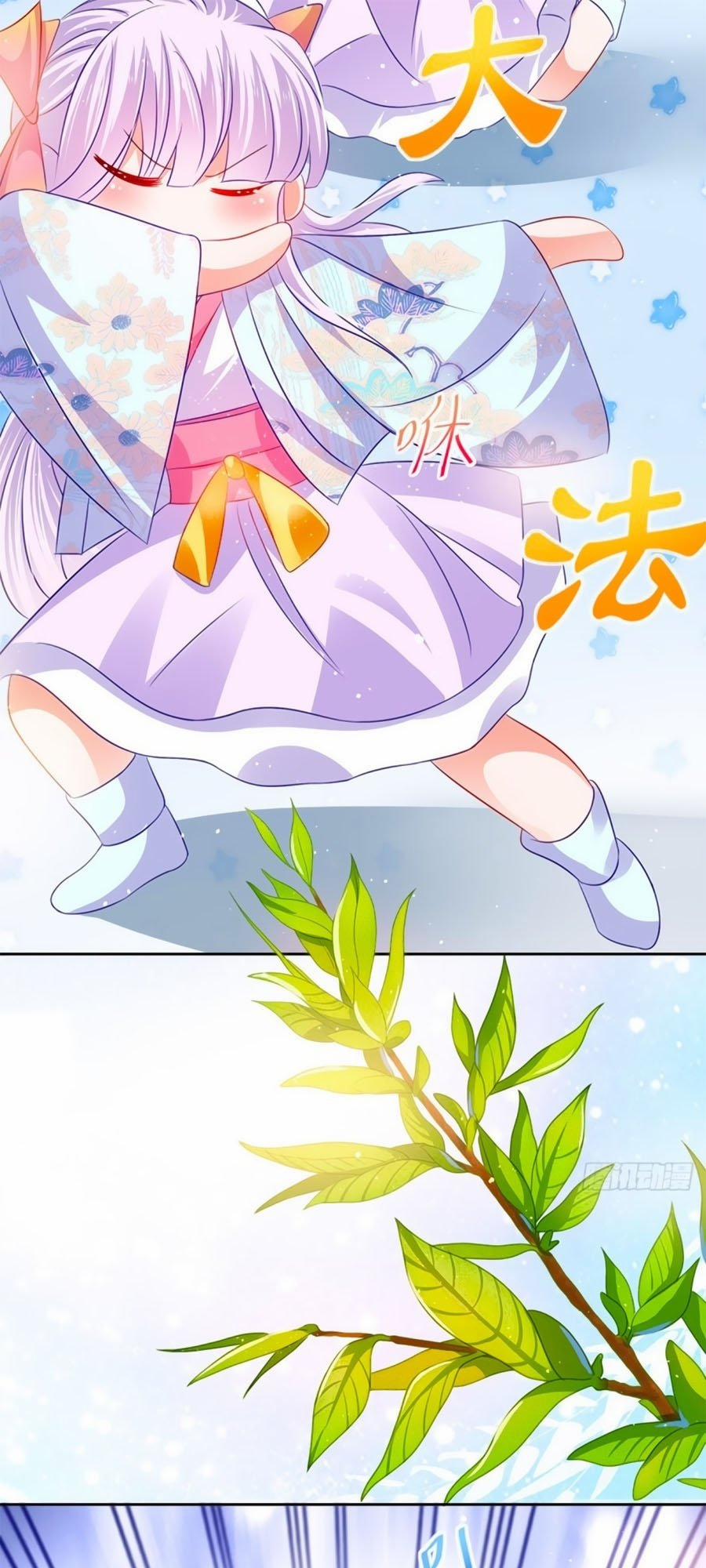 Dưỡng Thú Làm Phi 40 trang 30