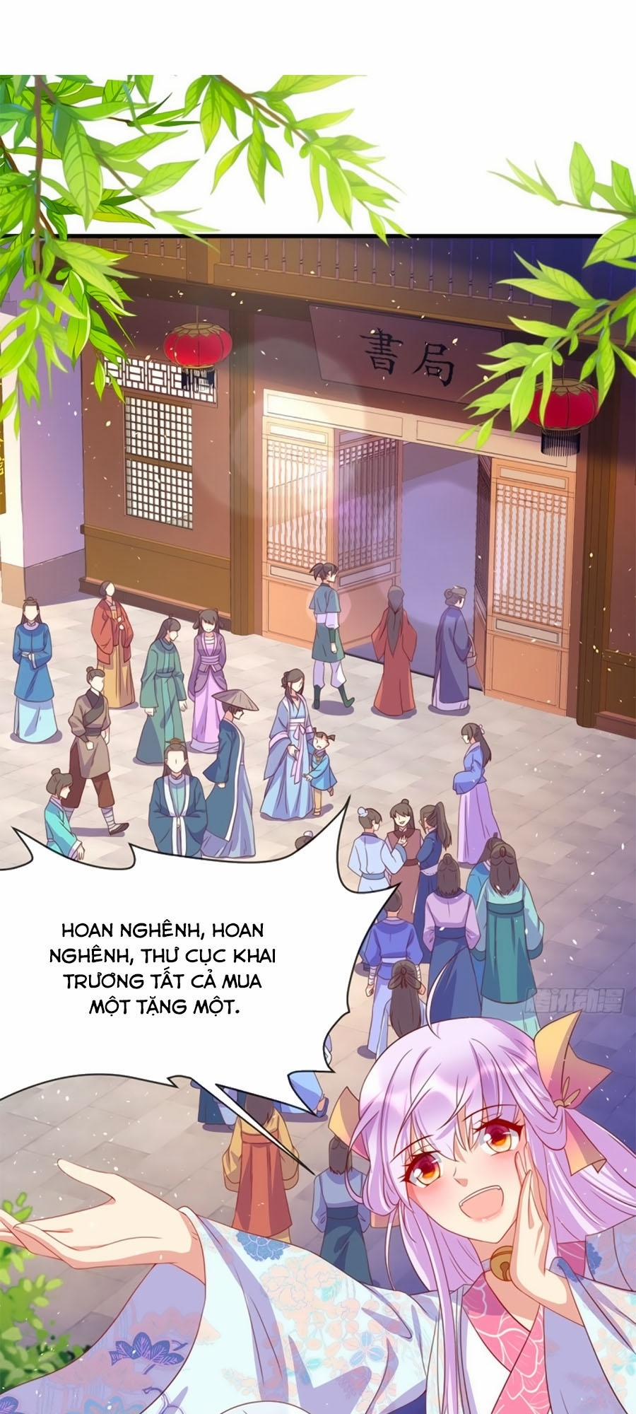 Dưỡng Thú Làm Phi 41 trang 0