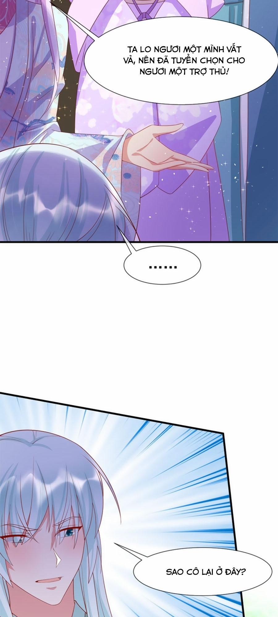 Dưỡng Thú Làm Phi 41 trang 3