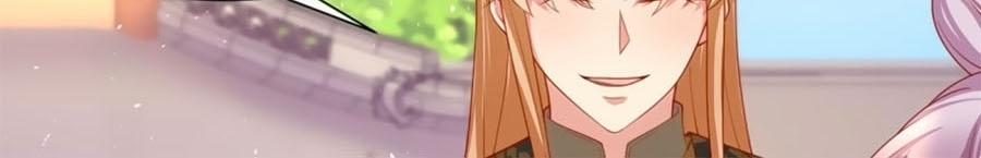 Dưỡng Thú Làm Phi 41 trang 6