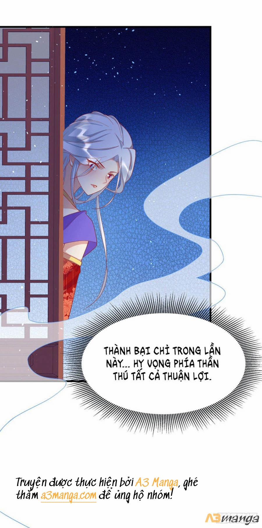 Dưỡng Thú Làm Phi 69 trang 0