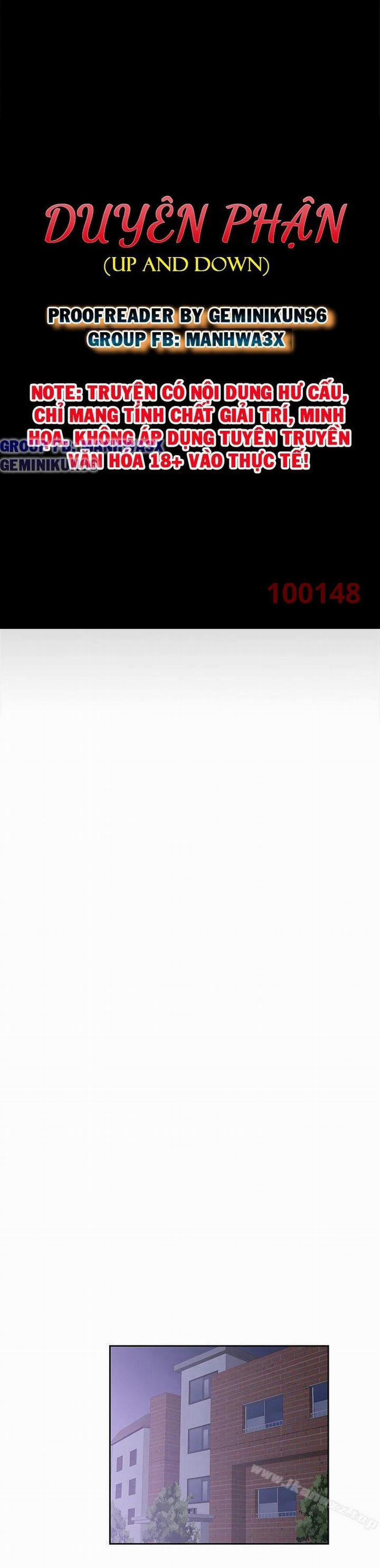 Duyên Phận 42 trang 0