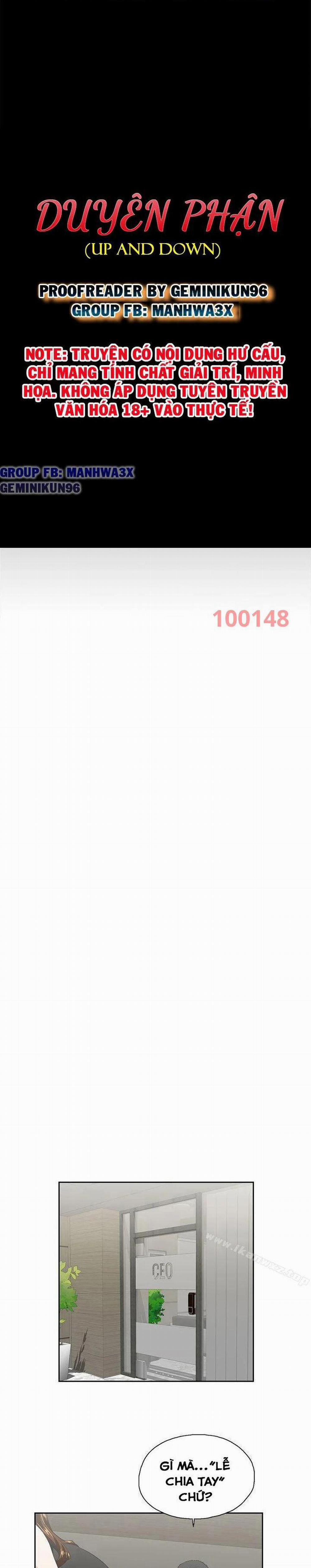 Duyên Phận 44 trang 0