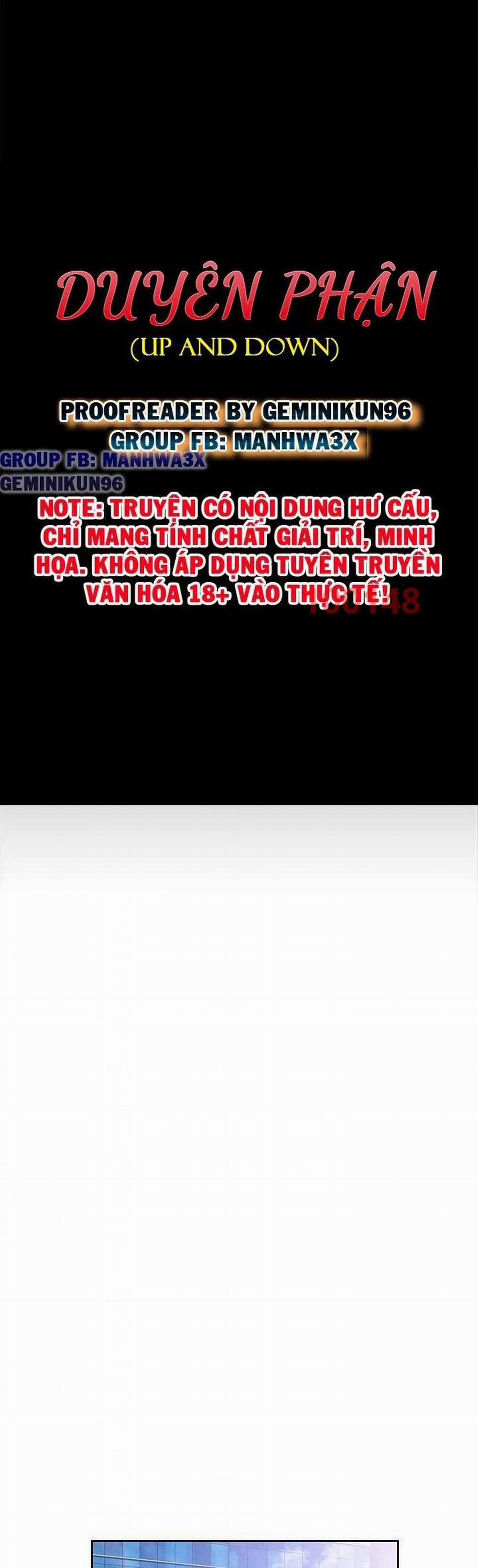 Duyên Phận 47 trang 0