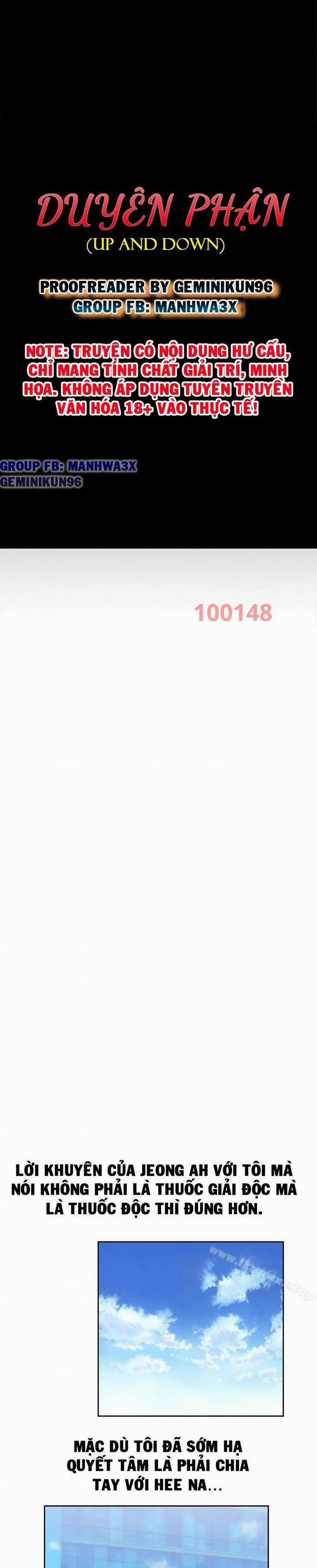 Duyên Phận 52 trang 0