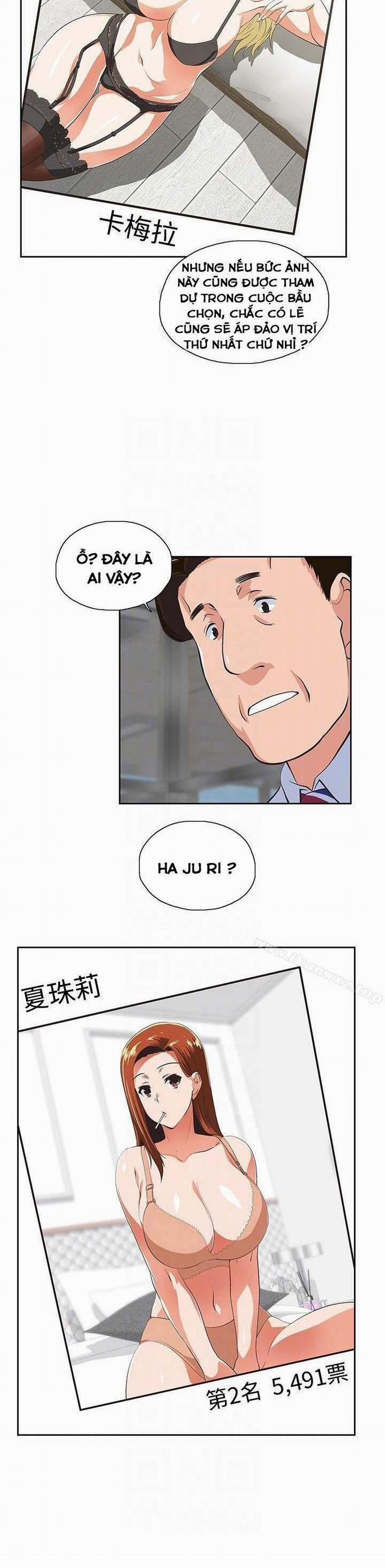 Duyên Phận 54 trang 2