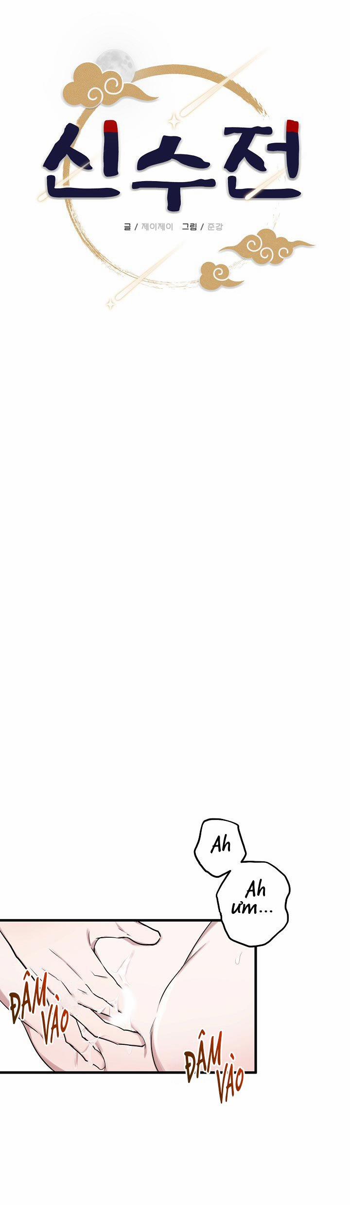 Duyên Tiền Kiếp 1 trang 15