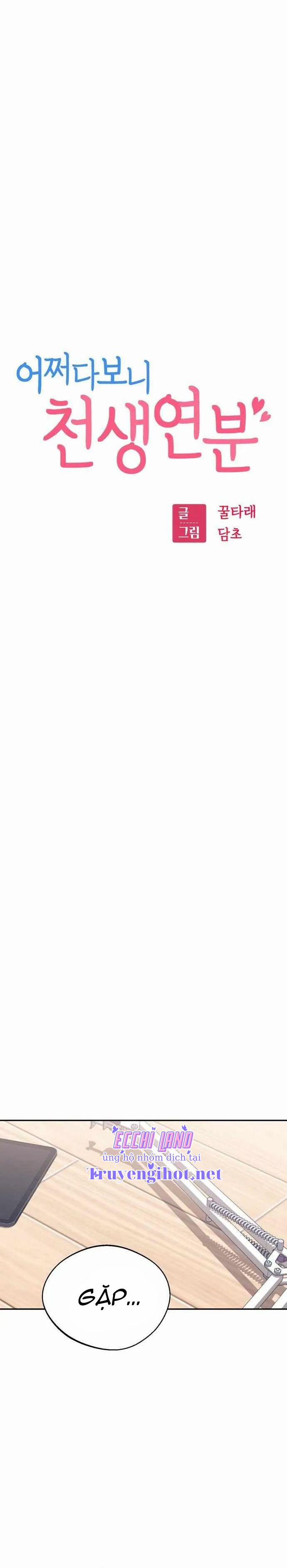 Duyên Trời Đã Định 19.1 trang 6