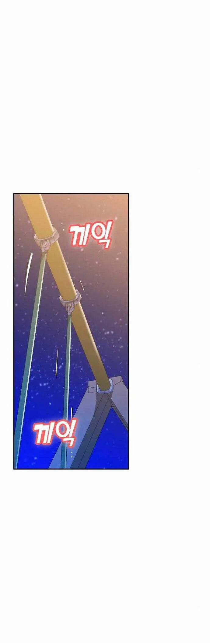 Duyên Trời Đã Định 19.2 trang 3