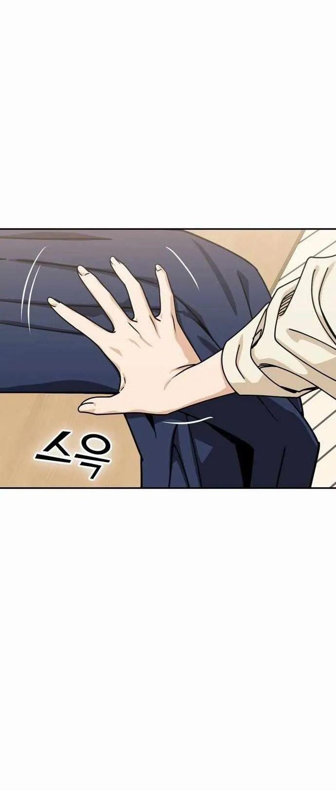 Duyên Trời Đã Định 20.2 trang 16