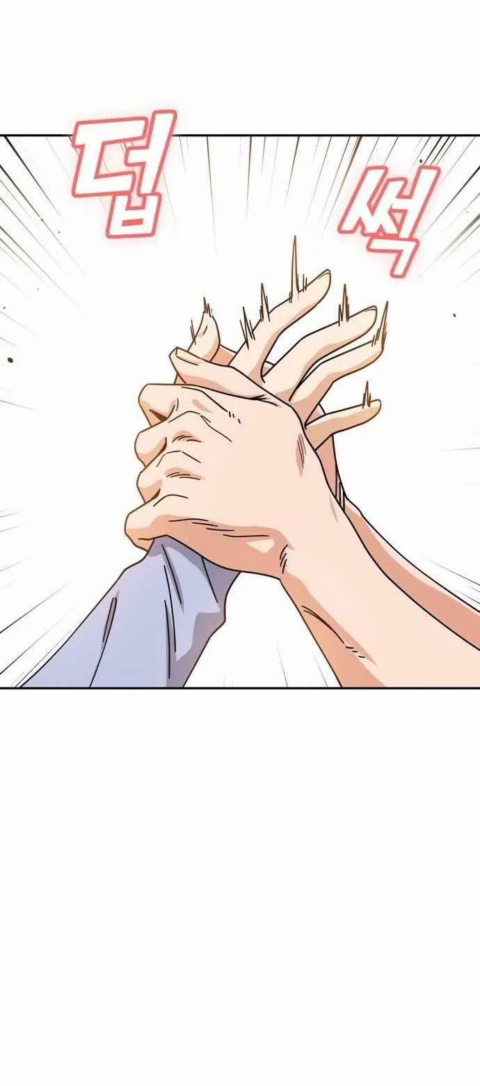 Duyên Trời Đã Định 20.2 trang 23