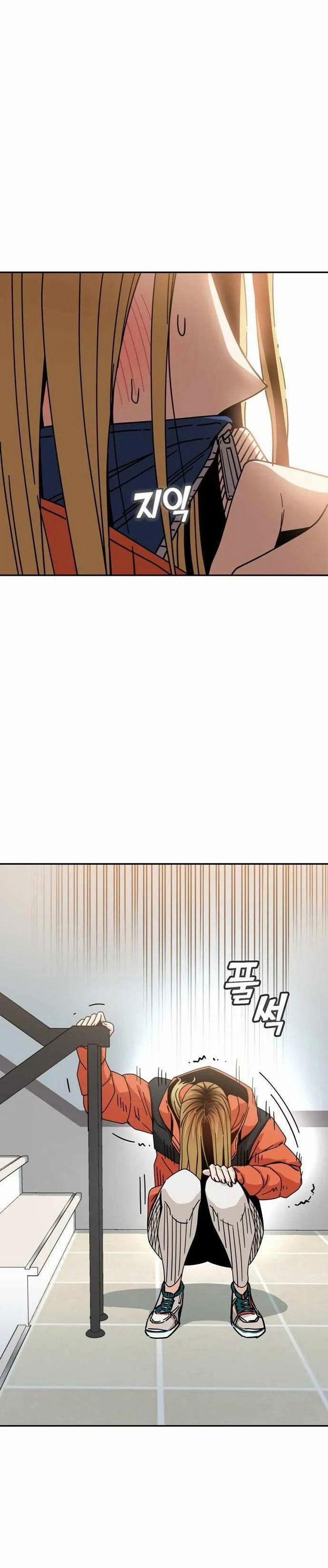 Duyên Trời Đã Định 22.1 trang 20