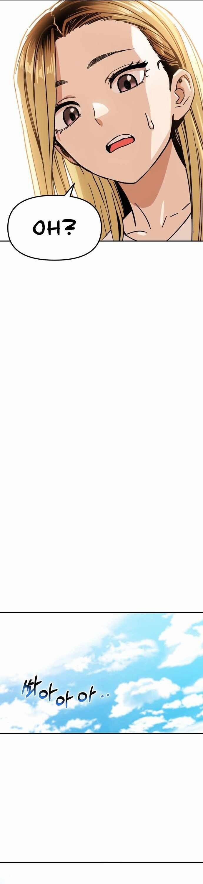 Duyên Trời Đã Định 3.1 trang 7