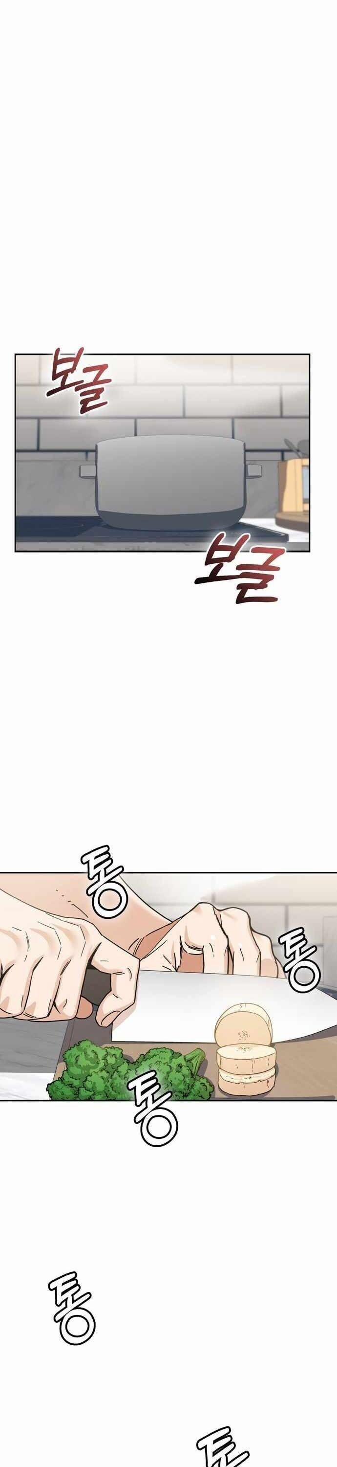 Duyên Trời Đã Định 5.1 trang 12