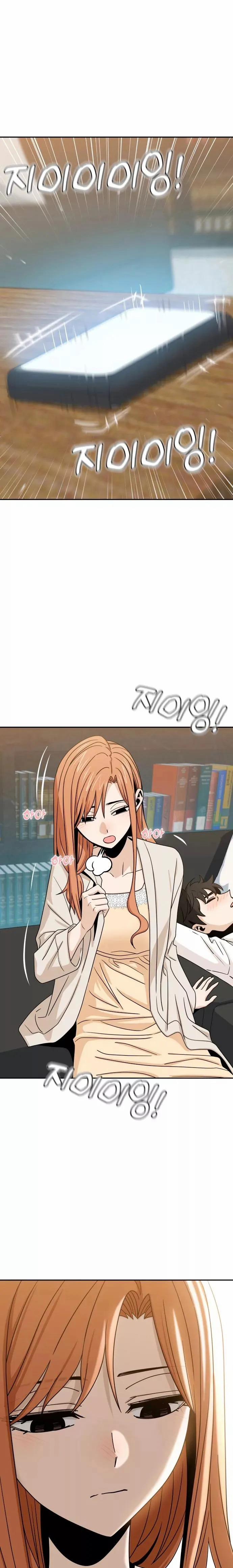 Duyên Trời Đã Định 64.1 trang 2