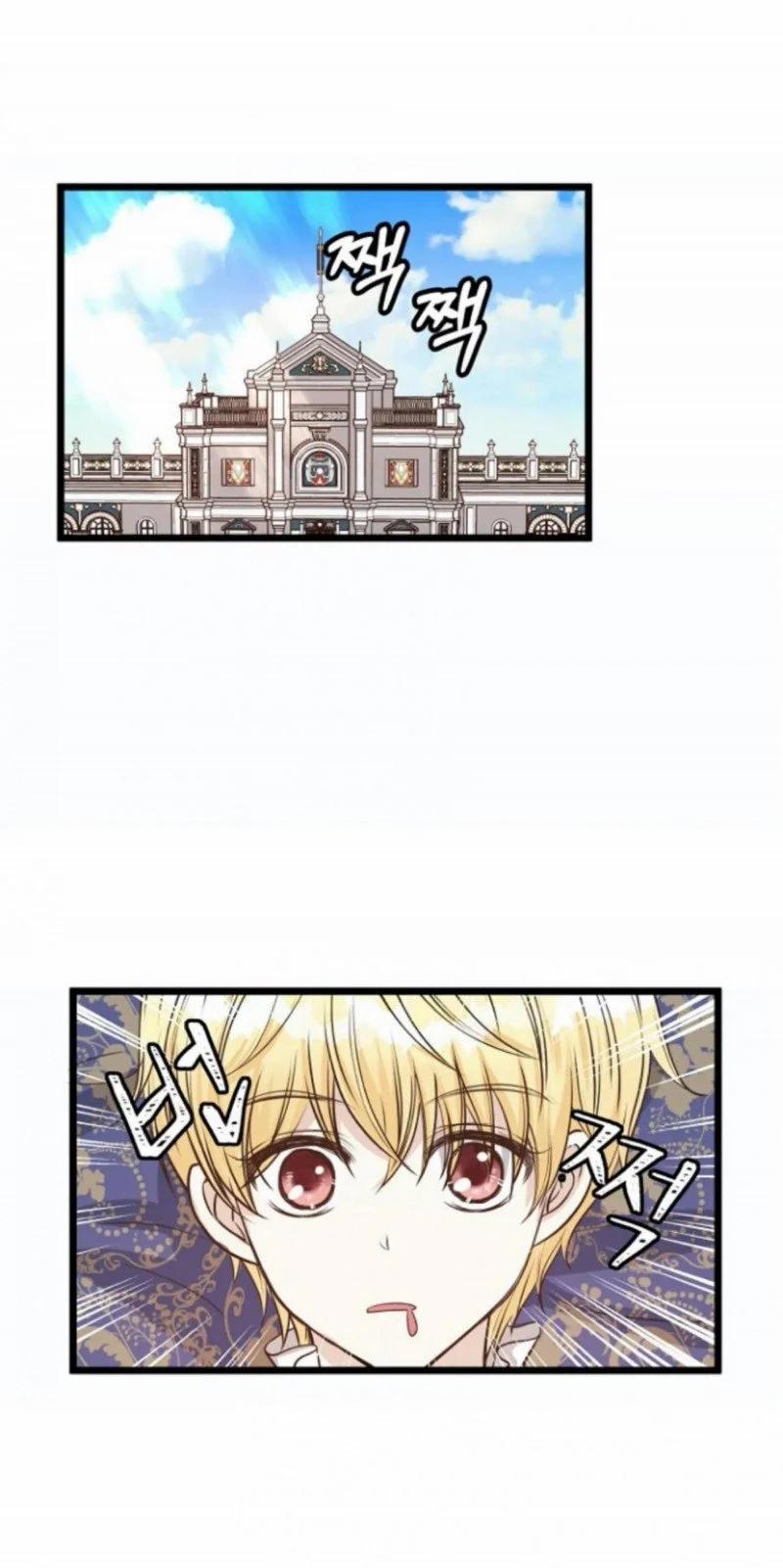 Ê, Hoàng Tử ! 13 trang 12