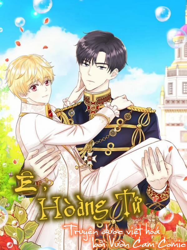 Ê, Hoàng Tử ! 17 trang 0