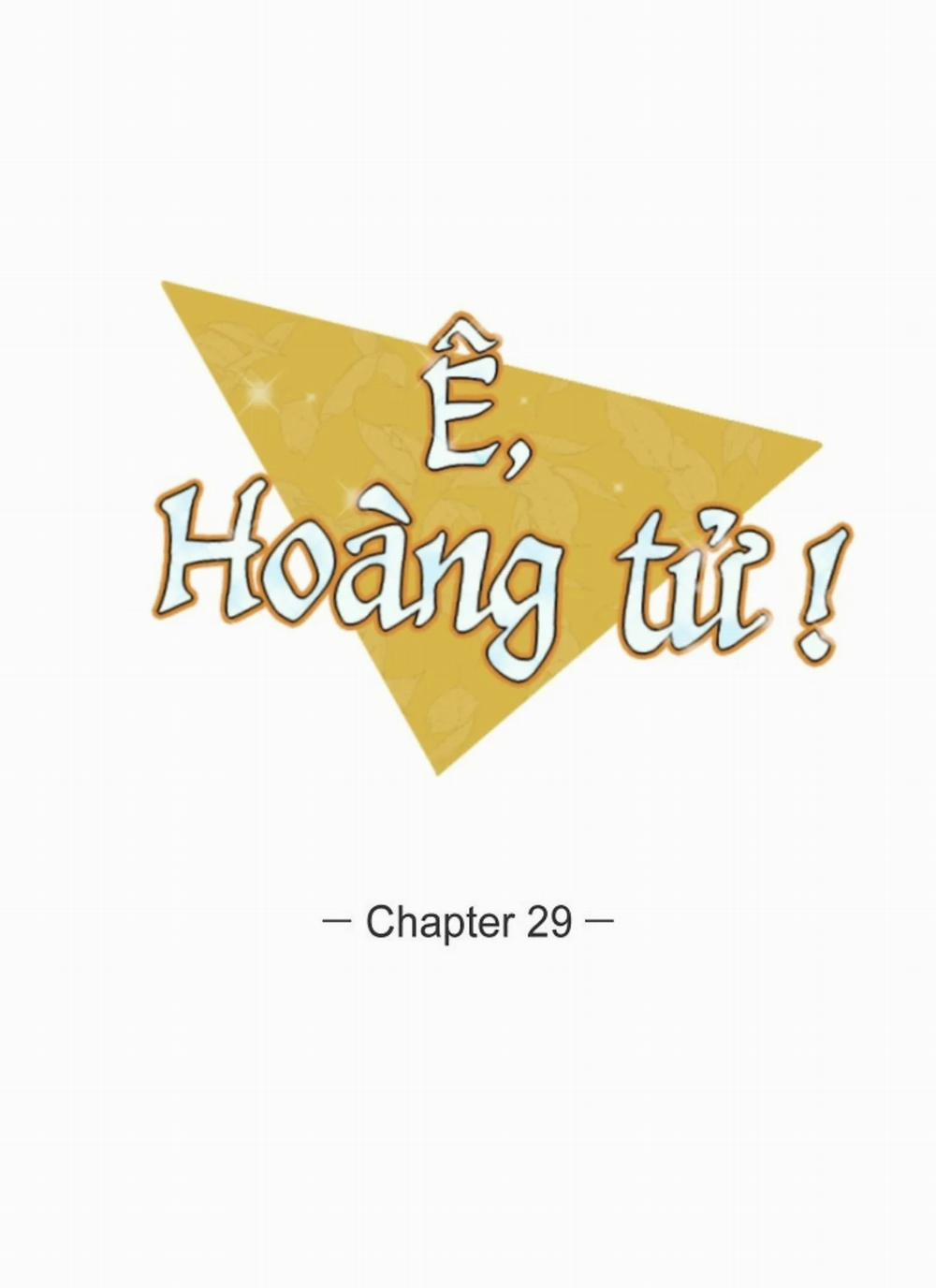 Ê, Hoàng Tử ! 29 trang 14