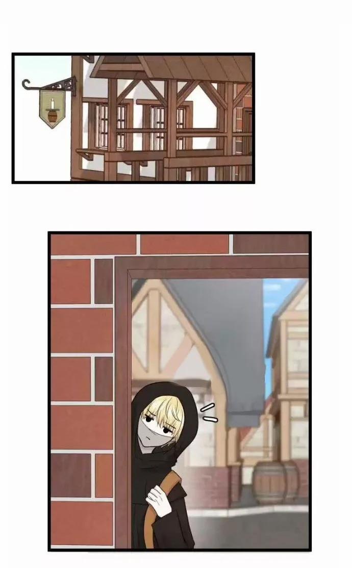 Ê, Hoàng Tử ! 6 trang 25