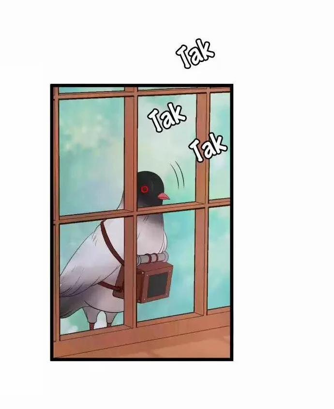 Ê, Hoàng Tử ! 6 trang 46