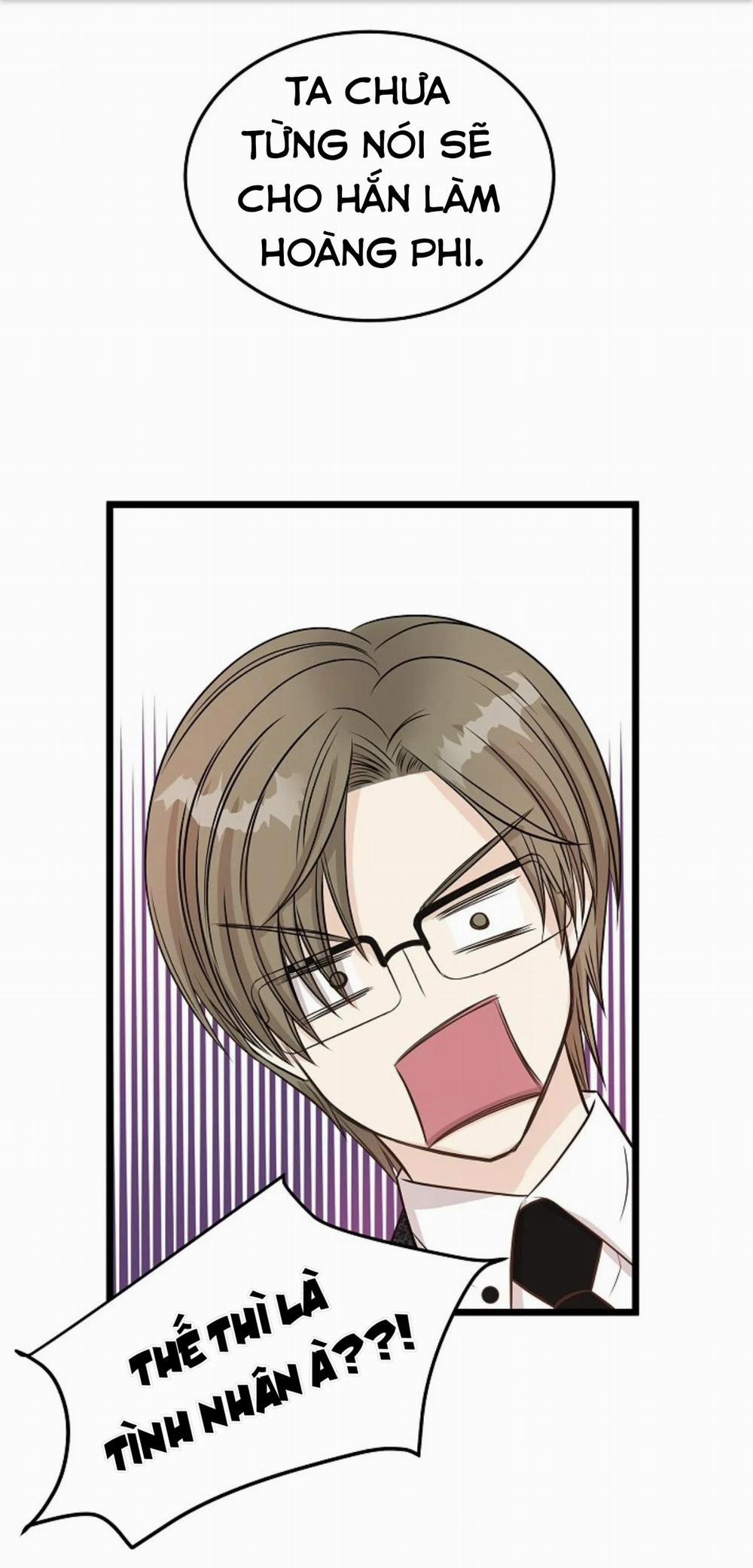 Ê, Hoàng Tử ! 9 trang 12