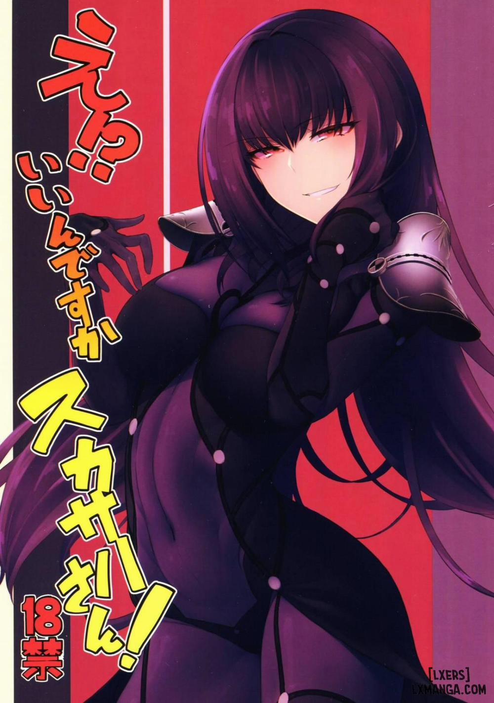 E! Iin desu ka Scathach-san Oneshot trang 0