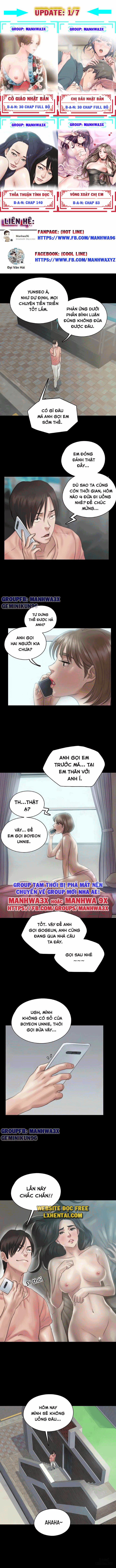 E Romance 22 trang 2